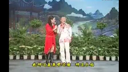 如此高度的说瞎话  民间小调《吹牛》刘晓燕