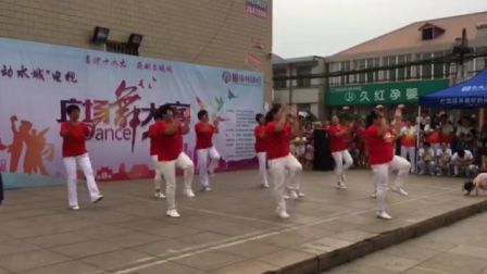迁安兰兰传奇舞蹈组合《最炫民族风》 王广