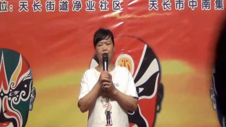扬剧《回娘家》
