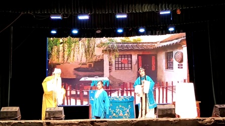 晋剧《教子》雷改琴 李道忠合演