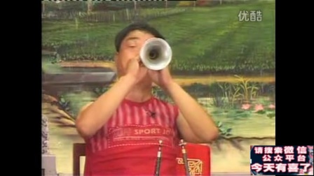 好地道的唢呐《二夹弦》标清