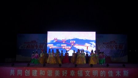 淑清舞校 2017百姓大舞台 带一路下载