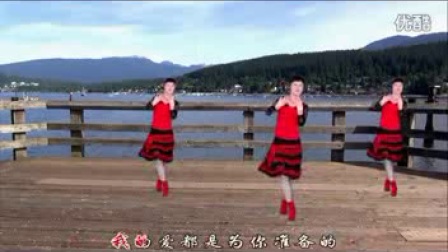 惠汝广场舞《歌在飞》正反面演示 分解教学