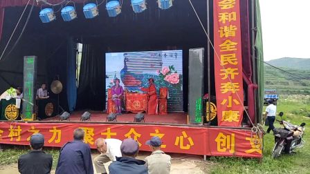 静乐道情在中庄沟演出视频