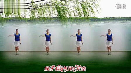 金灿灿广场舞《Dj 爱的天堂》标清