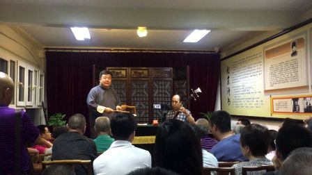 国如轩书馆西河大鼓长书《杨家将》首演片段
