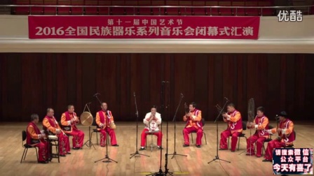 民间唢呐高手 这才是大师级的