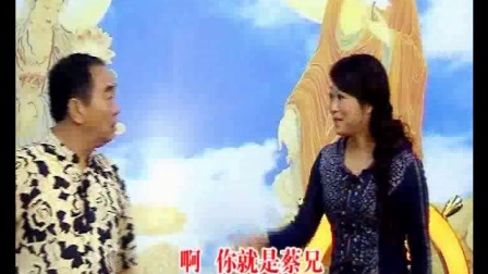 精选潮汕小品《学佛》