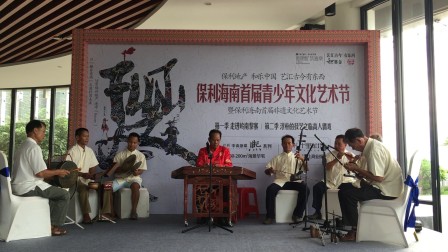 海南琼剧 (海口灵思)