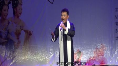熊会斌《大型黄梅戏活动》演出