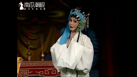 潮剧《一门三状元》第五场标清