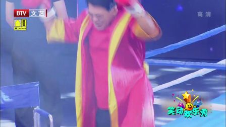笑动欢乐秀(一) 170709