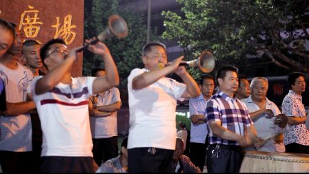 唢呐演奏《大秧歌》