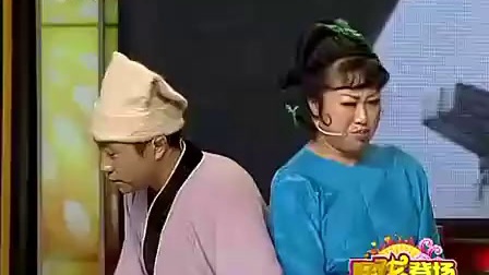 拉场戏《马前泼水》选段“过门不到二年半”