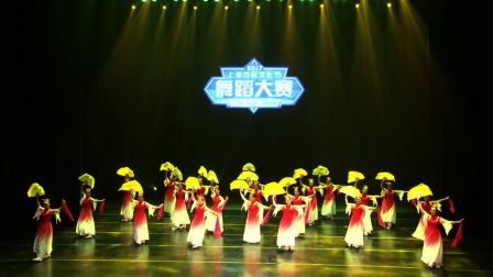 6舞蹈《沂蒙山小调》