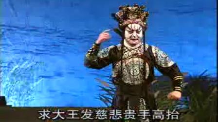 楚剧《白扇记》有字幕 夏英上传