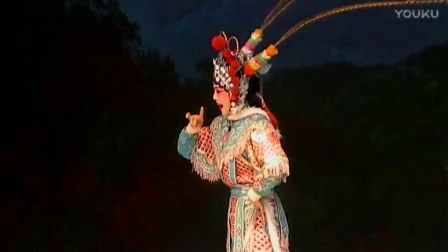 晋剧《三关点帅》高清下载