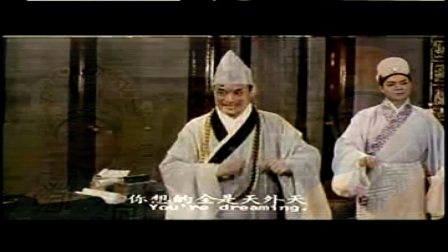 经典潮剧《张春郎削发》D