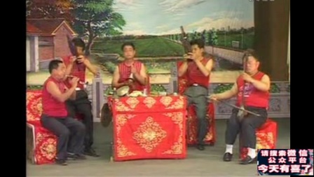 唢呐版《四平调》你听过吗