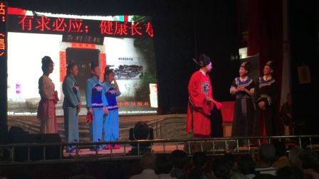 宁都采茶戏《巧媳妇》高清字幕版