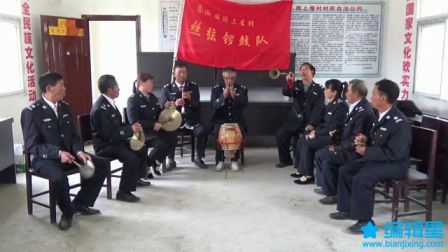 蔡山镇周上屋正宗丝弦锣鼓