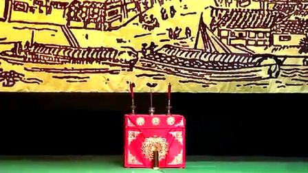 楚剧湖北大鼓视频《十五贯 马前泼水 祝英台