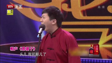 笑动剧场 170711