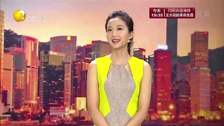 欢乐集结号 170711