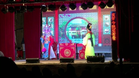 莆仙戏1众星大剧院