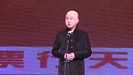 单口相声《光头流浪记》高清