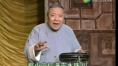 京东大鼓读毛主席的书