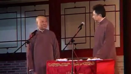 经典相声《夜行记》