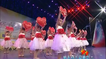 郭老师2017最新幼儿教师舞蹈 《记住你 亲爱