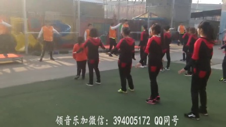 郭老师2017最新幼儿教师舞蹈《感到幸福你就