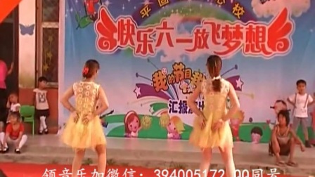 郭老师2017最新幼儿教师舞蹈《一万个舍不得