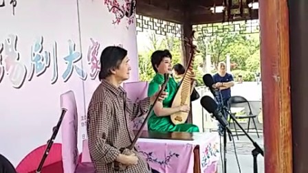 苏州斜塘评弹角顾之明父女之音高清