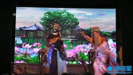 《忠义千秋》2刘广平