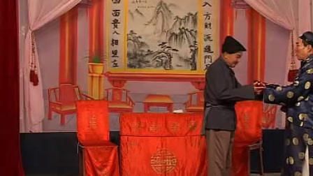姚剧《卖妹成亲》下 标清