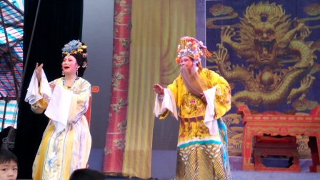 广东省潮剧院演出《广东百花潮剧团》高清