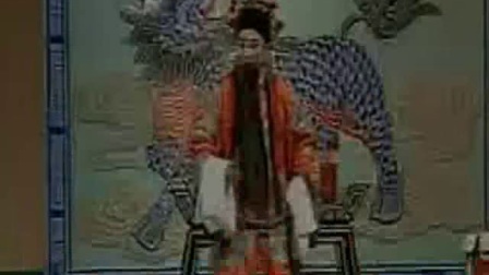 高密茂腔《西京》 李彦荣观状