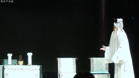 杨瑞杰演出秦腔《祭灵》高清