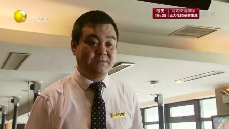 欢乐集结号 170714