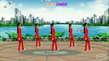 沂山广场舞玲玲表演《男人闯一闯》高清