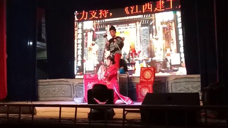 赣州鑫龙采茶剧团