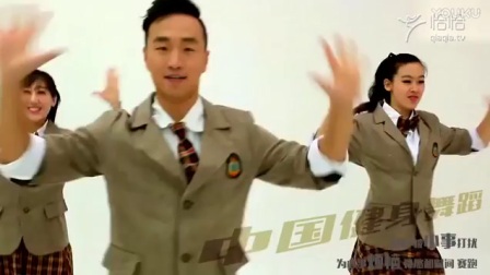 TFboys《大梦想家》 王广成广场舞   广场舞