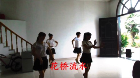 姐妹花广场舞《花桥流水》