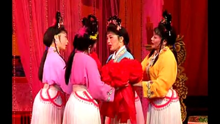 琼剧《贞洁情侣》假婚高清