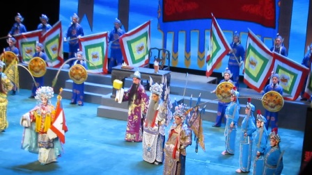 《穆桂英挂帅》豫剧北京展演