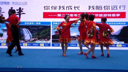四九广场舞《红红是日子》