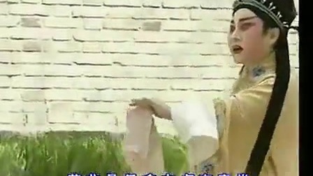 秦腔全本《庵堂认母》广雪琴 刘茹慧_标清_